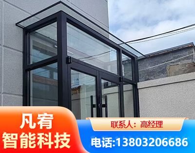 焦作肯德基门